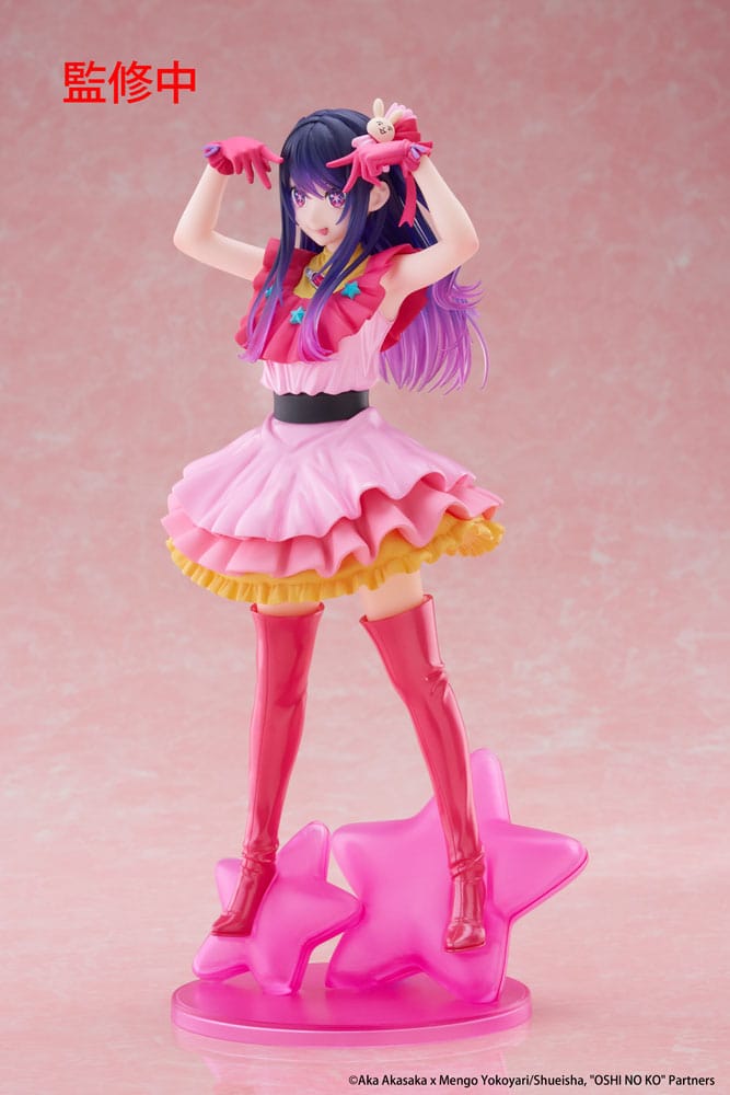 Oshi no Ko T-Most PVC Statue Ai 29 cm 0840342403066