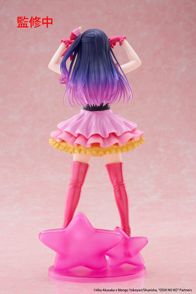 Oshi no Ko T-Most PVC Statue Ai 29 cm 0840342403066