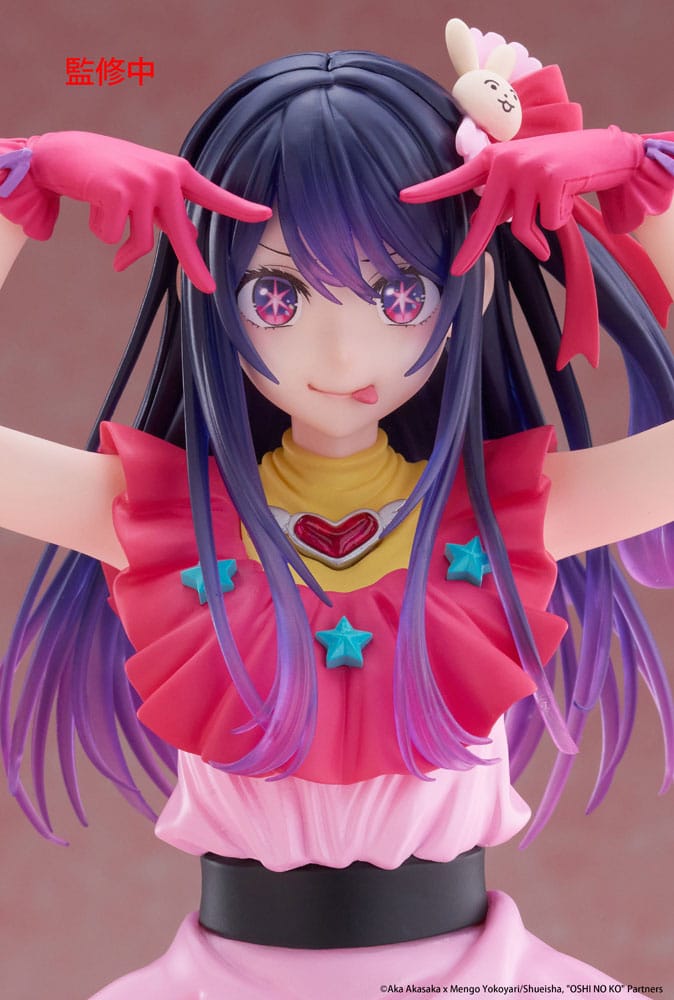 Oshi no Ko T-Most PVC Statue Ai 29 cm 0840342403066