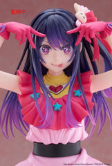 Oshi no Ko T-Most PVC Statue Ai 29 cm 0840342403066