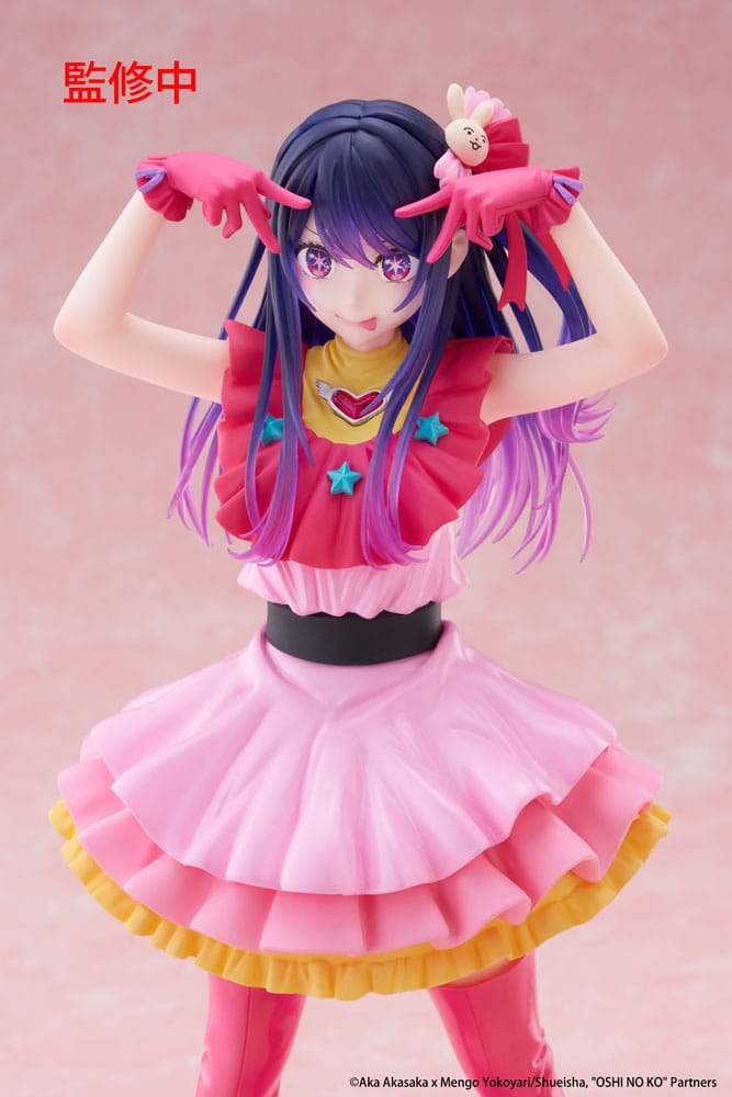 Oshi no Ko T-Most PVC Statue Ai 29 cm 0840342403066