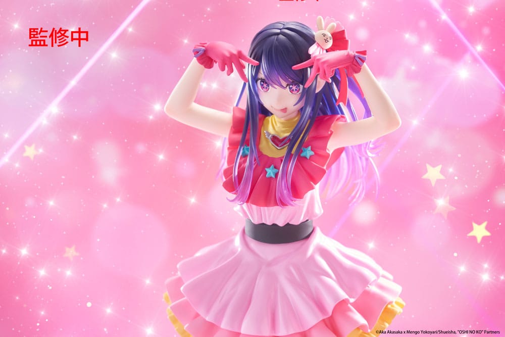 Oshi no Ko T-Most PVC Statue Ai 29 cm 0840342403066