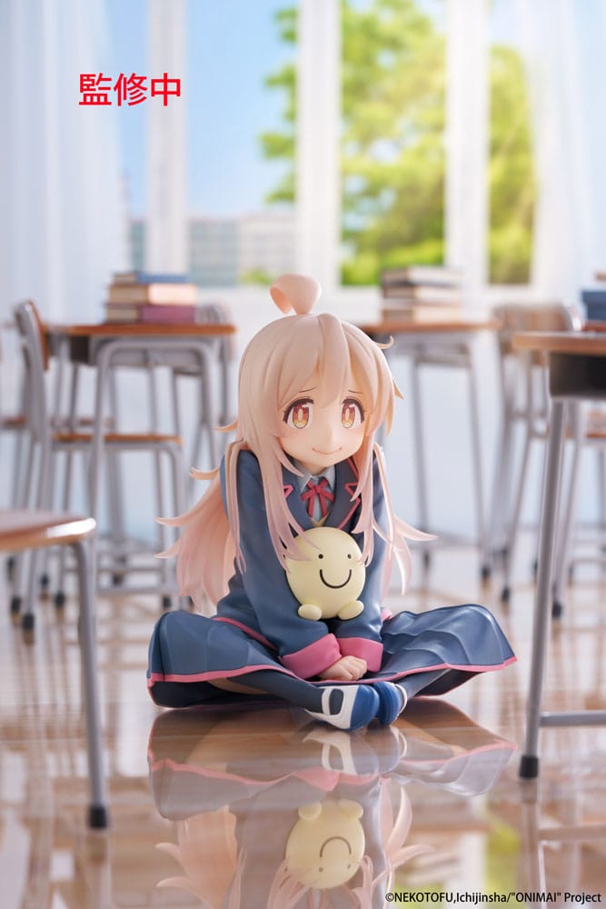 Onimai: I'm Now Your Sister! PVC Statue Desktop Cute Figure Mahiro Oyama 13 cm 0840342402960