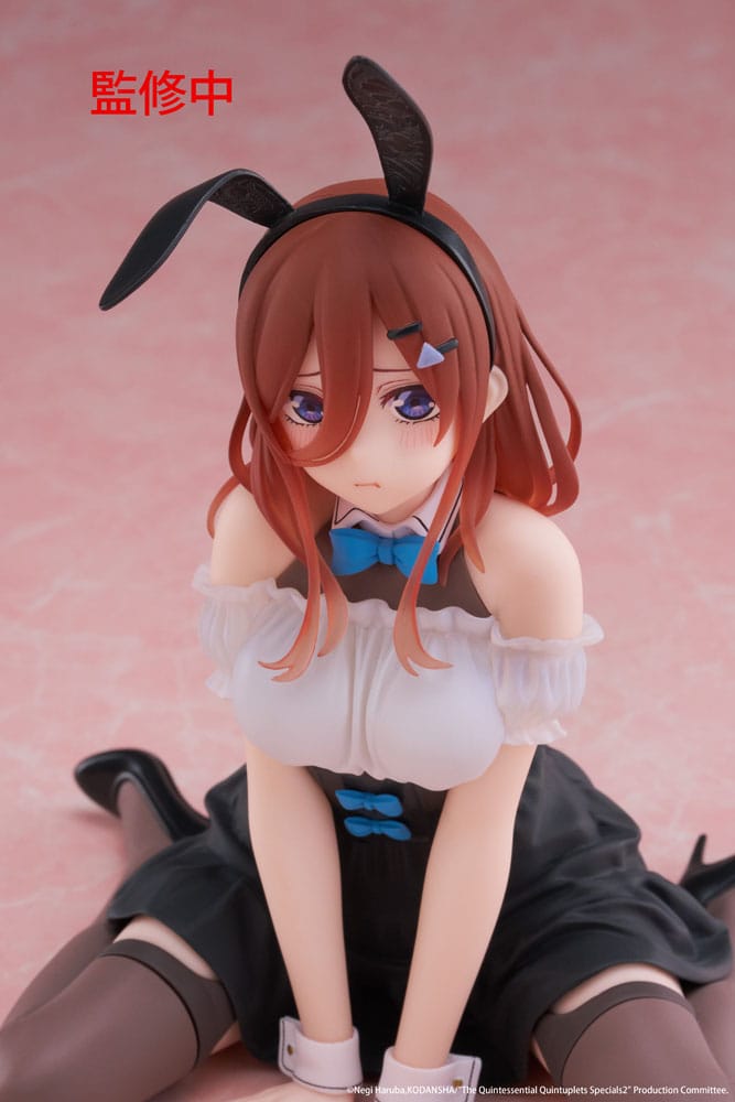 The Quintessential Quintuplets 3 PVC Statue Desktop Cute Figure Miku Nakano (Bunny Ver.) 13 cm 0840342403479
