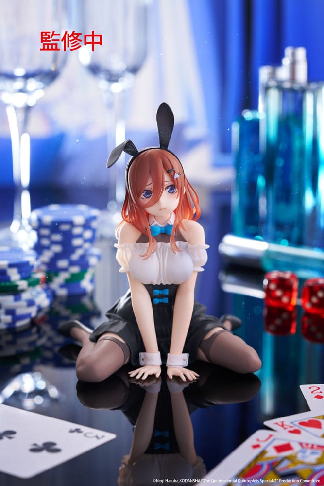 The Quintessential Quintuplets 3 PVC Statue Desktop Cute Figure Miku Nakano (Bunny Ver.) 13 cm 0840342403479