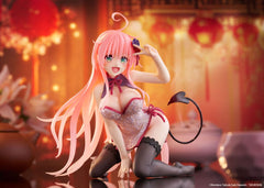 To Love-Ru Darkness PVC Statue Desktop Cute Figure Lala Chinese Dress Ver. 13 cm     0840342403967