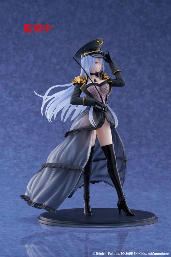 My Dress Up Darling AMP+ PVC Figure Marin Kitagawa Black Lobelia Ver. 21 cm  0840342403875