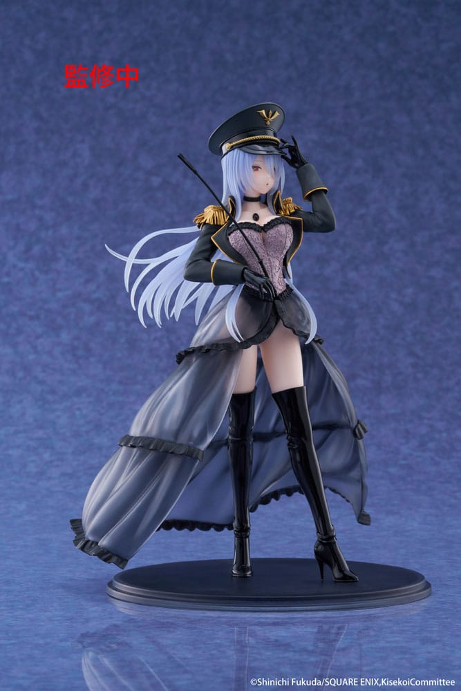 My Dress Up Darling AMP+ PVC Figure Marin Kitagawa Black Lobelia Ver. 21 cm  0840342403875