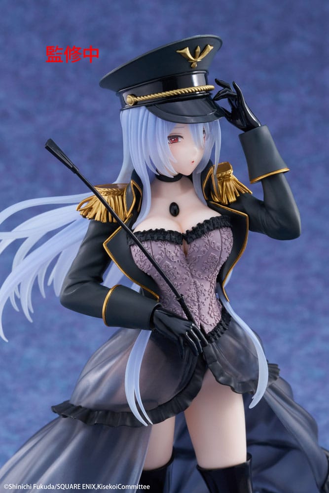 My Dress Up Darling AMP+ PVC Figure Marin Kitagawa Black Lobelia Ver. 21 cm  0840342403875