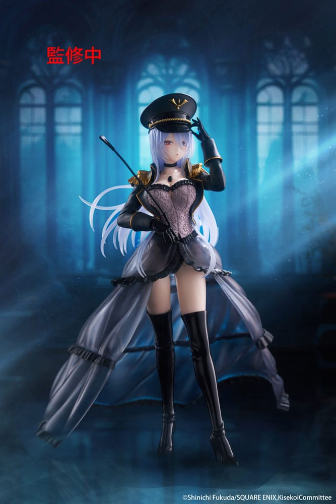 My Dress Up Darling AMP+ PVC Figure Marin Kitagawa Black Lobelia Ver. 21 cm  0840342403875
