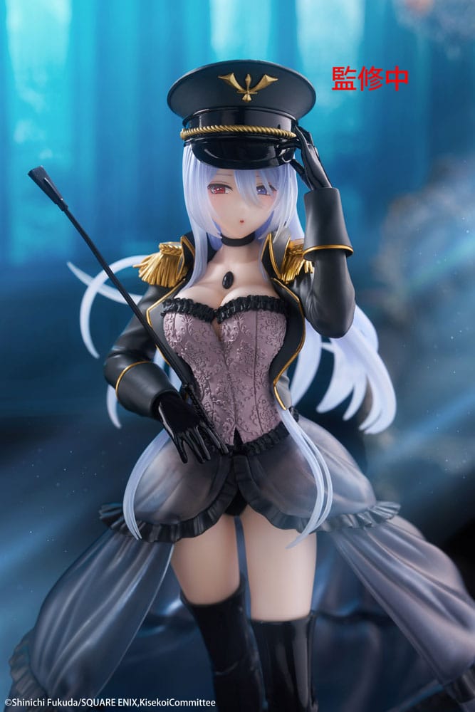 My Dress Up Darling AMP+ PVC Figure Marin Kitagawa Black Lobelia Ver. 21 cm  0840342403875