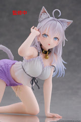 Alya Sometimes Hides Her Feelings in Russian PVC Statue Desktop Cute Figure Alya Cat Ear Roomwear Ver. 13 cm       0840342403929