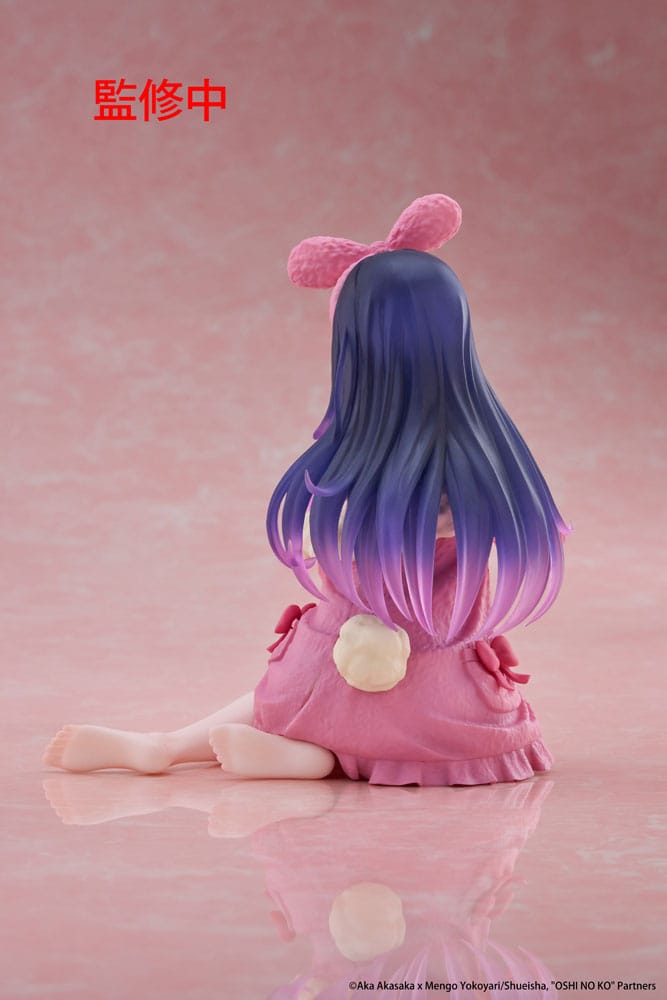 Oshi no Ko PVC Statue Desktop Cute Figure Ai (Rabbit Room Wear ver.) 13 cm           0840342404018