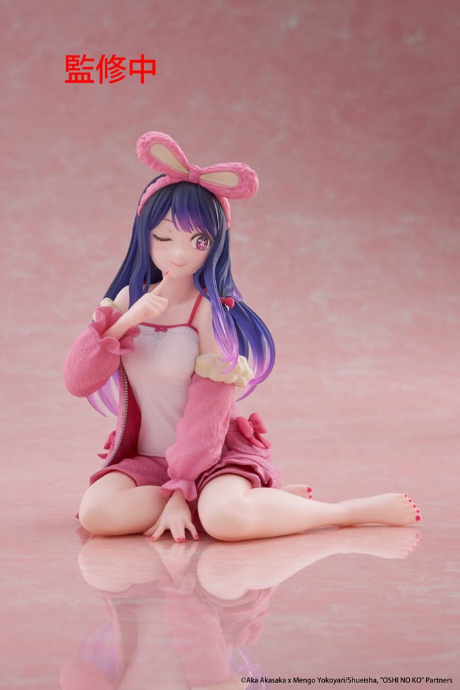 Oshi no Ko PVC Statue Desktop Cute Figure Ai (Rabbit Room Wear ver.) 13 cm           0840342404018