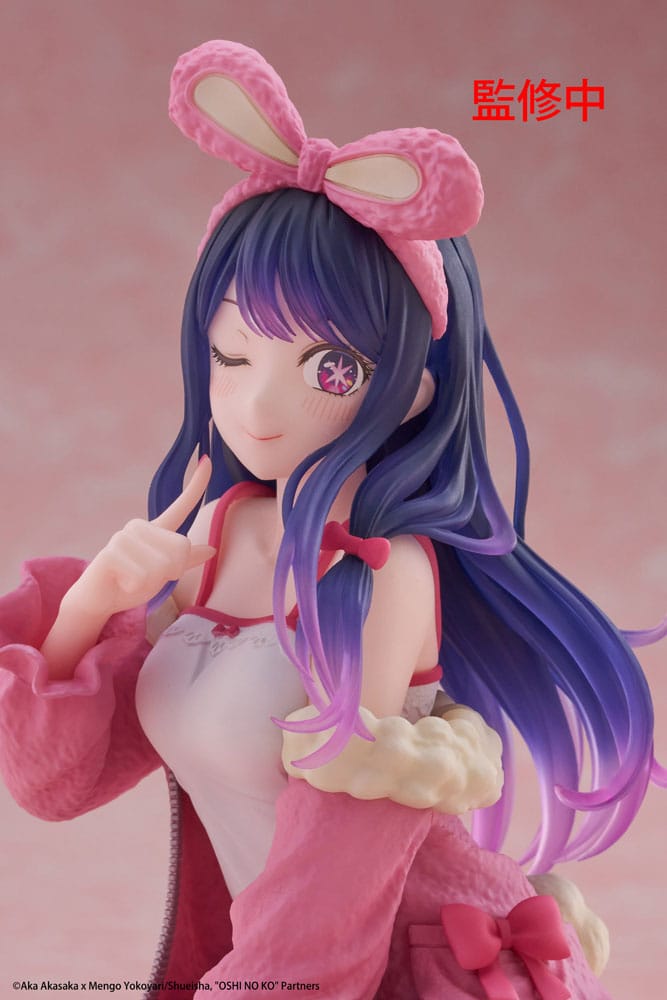 Oshi no Ko PVC Statue Desktop Cute Figure Ai (Rabbit Room Wear ver.) 13 cm           0840342404018