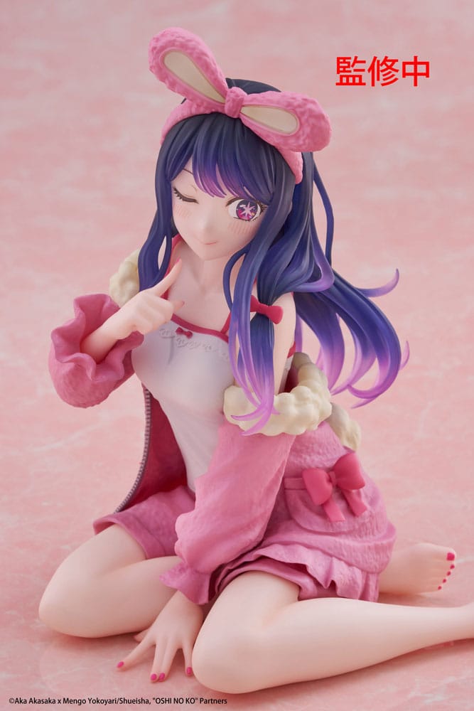 Oshi no Ko PVC Statue Desktop Cute Figure Ai (Rabbit Room Wear ver.) 13 cm           0840342404018
