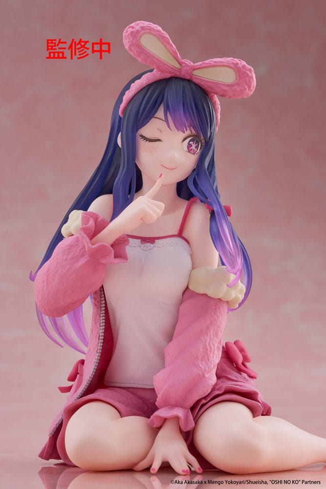 Oshi no Ko PVC Statue Desktop Cute Figure Ai (Rabbit Room Wear ver.) 13 cm           0840342404018