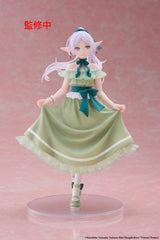 Frieren: Beyond Journey's End Coreful PVC Statue Frieren Party Dress Ver. 18 cm  0840342404254