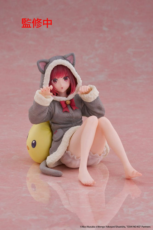 Oshi no Ko PVC Statue Desktop Cute Figure Kana Arima (Cat room wear Ver.) 13 cm      0840342402854