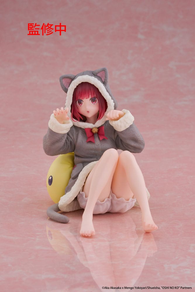 Oshi no Ko PVC Statue Desktop Cute Figure Kana Arima (Cat room wear Ver.) 13 cm      0840342402854