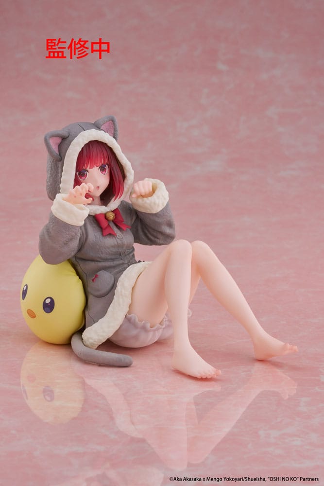 Oshi no Ko PVC Statue Desktop Cute Figure Kana Arima (Cat room wear Ver.) 13 cm      0840342402854
