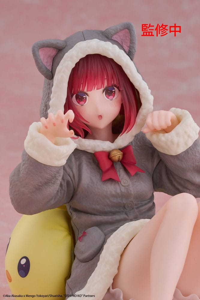 Oshi no Ko PVC Statue Desktop Cute Figure Kana Arima (Cat room wear Ver.) 13 cm      0840342402854