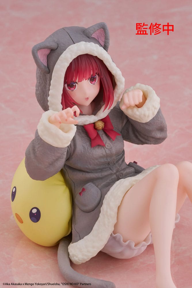 Oshi no Ko PVC Statue Desktop Cute Figure Kana Arima (Cat room wear Ver.) 13 cm      0840342402854