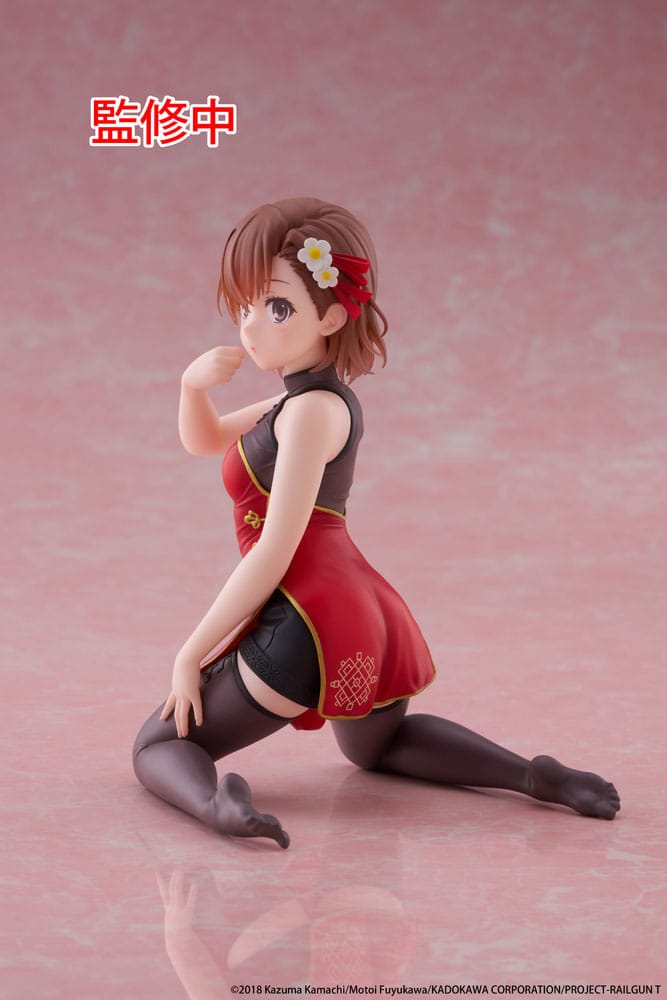 A Certain Scientific Railgun PVC Statue Desktop Cute Figure Mikoto Misaka Chinese Dress Ver. 13 cm        0840342404391