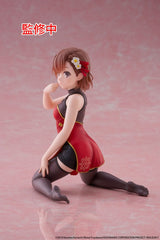 A Certain Scientific Railgun PVC Statue Desktop Cute Figure Mikoto Misaka Chinese Dress Ver. 13 cm        0840342404391