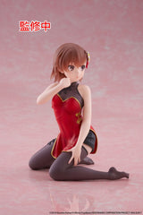 A Certain Scientific Railgun PVC Statue Desktop Cute Figure Mikoto Misaka Chinese Dress Ver. 13 cm        0840342404391