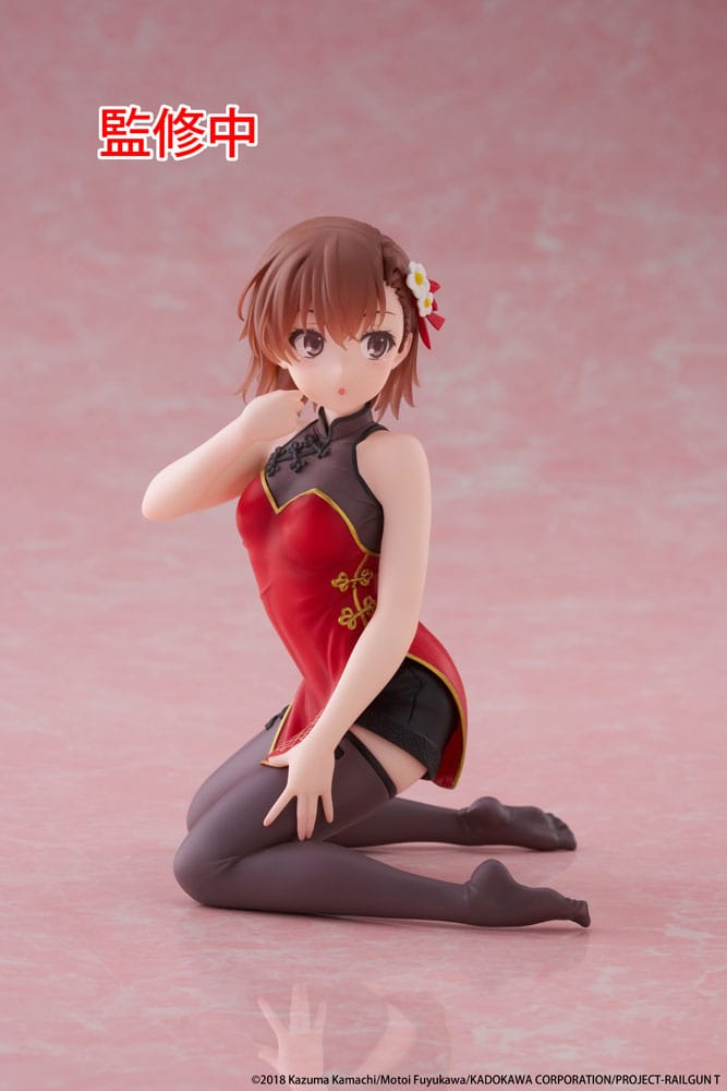 A Certain Scientific Railgun PVC Statue Desktop Cute Figure Mikoto Misaka Chinese Dress Ver. 13 cm        0840342404391