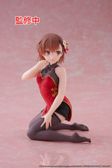 A Certain Scientific Railgun PVC Statue Desktop Cute Figure Mikoto Misaka Chinese Dress Ver. 13 cm        0840342404391