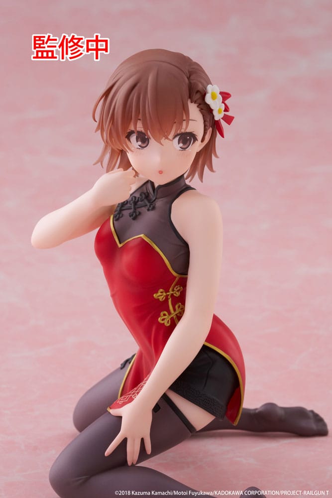 A Certain Scientific Railgun PVC Statue Desktop Cute Figure Mikoto Misaka Chinese Dress Ver. 13 cm        0840342404391