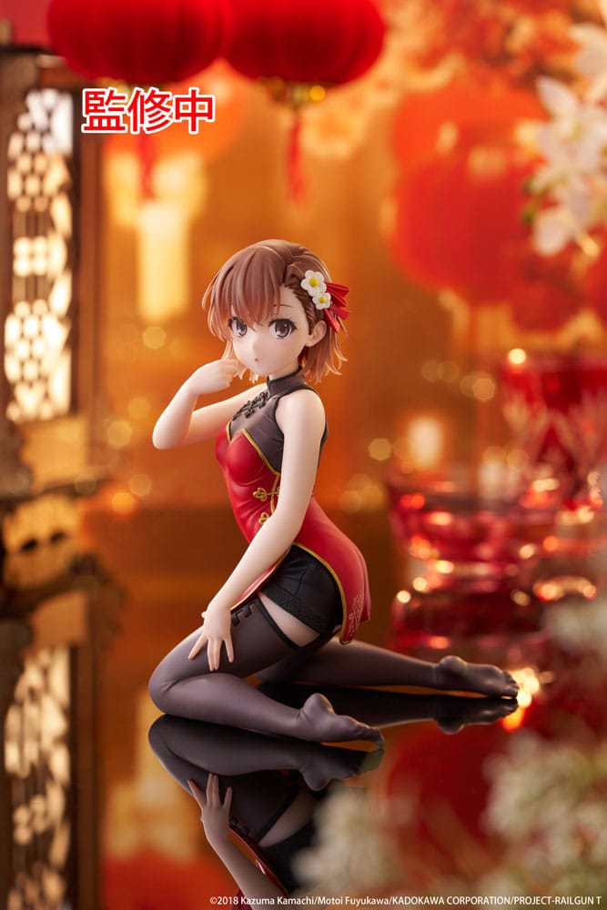 A Certain Scientific Railgun PVC Statue Desktop Cute Figure Mikoto Misaka Chinese Dress Ver. 13 cm        0840342404391