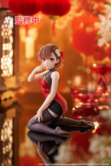 A Certain Scientific Railgun PVC Statue Desktop Cute Figure Mikoto Misaka Chinese Dress Ver. 13 cm        0840342404391