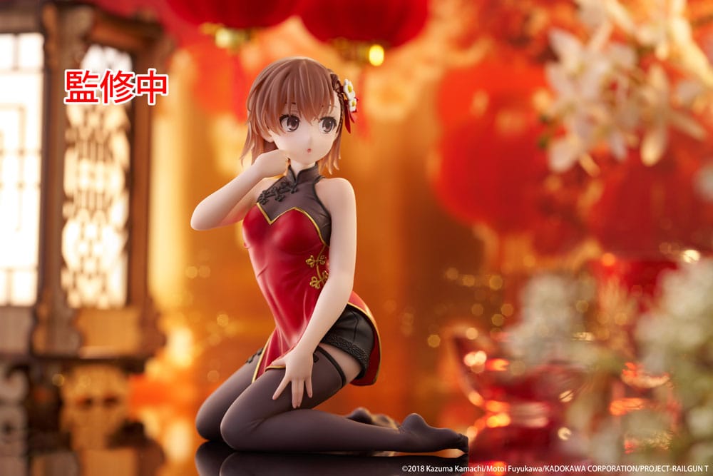 A Certain Scientific Railgun PVC Statue Desktop Cute Figure Mikoto Misaka Chinese Dress Ver. 13 cm        0840342404391