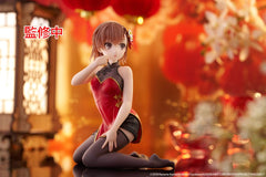 A Certain Scientific Railgun PVC Statue Desktop Cute Figure Mikoto Misaka Chinese Dress Ver. 13 cm        0840342404391