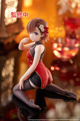 A Certain Scientific Railgun PVC Statue Desktop Cute Figure Mikoto Misaka Chinese Dress Ver. 13 cm        0840342404391