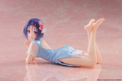 To Love-Ru Darkness PVC Statue Desktop Cute Figure Haruna Sairenji (China Dress Ver.) 13 cm            0840342404957