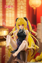 To Love-Ru Darkness PVC Statue Desktop Cute Figure Golden Darkness  (China Dress Ver.) Renewal 13 cm            0840342405138