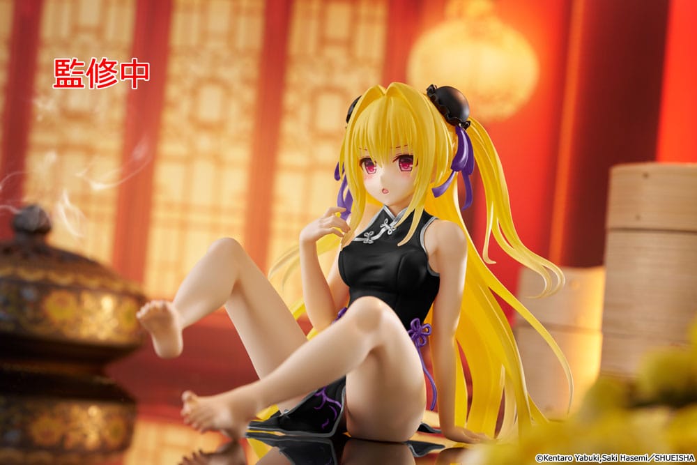 To Love-Ru Darkness PVC Statue Desktop Cute Figure Golden Darkness  (China Dress Ver.) Renewal 13 cm            0840342405138