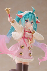 Hatsune Miku Wonderland PVC Figur Seven Little Goats 18 cmHatsune Miku Wonderland PVC Figure Seven Little Goats 18 cmHatsune Miku figurine PVC Wonderland Seven Little Goats 18 cmHatsune Miku Figura PVC Wonderland Seven Little Goats 18 cm 0840342404490