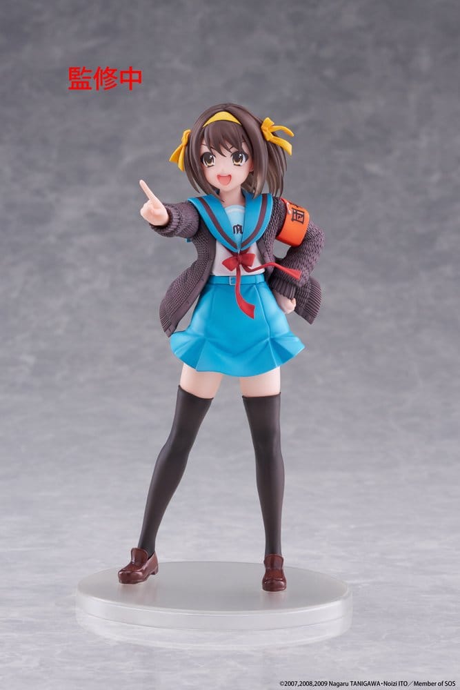 The Melancholy of Haruhi Suzumiya Coreful PVC Figure Haruhi Suzumiya 18 cm 0840342404520