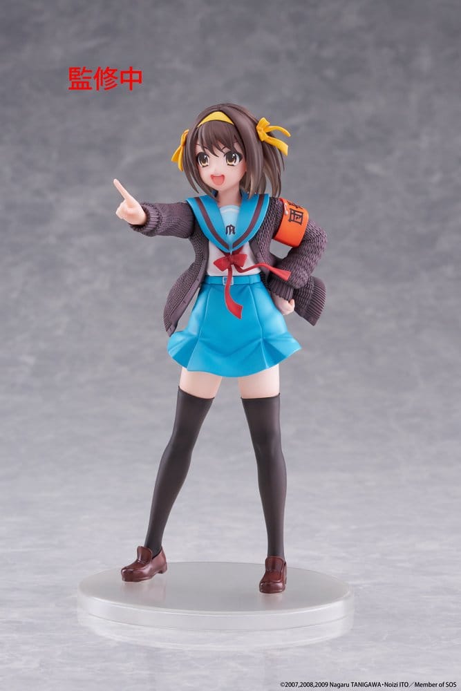 The Melancholy of Haruhi Suzumiya Coreful PVC Figure Haruhi Suzumiya 18 cm 0840342404520