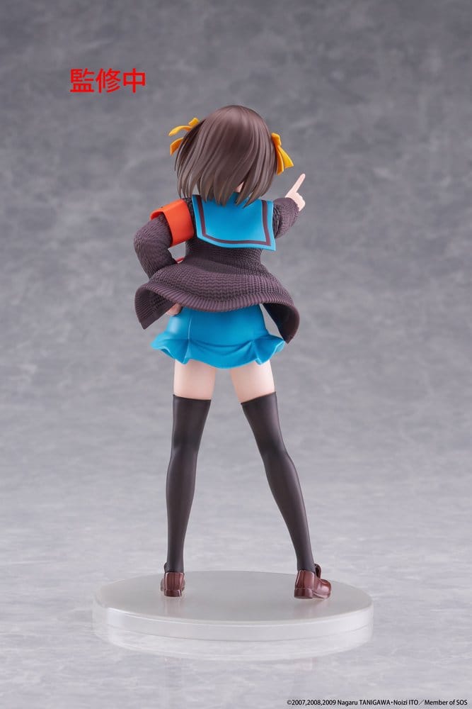 The Melancholy of Haruhi Suzumiya Coreful PVC Figure Haruhi Suzumiya 18 cm 0840342404520