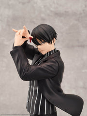 Tougen Anki: Legend of the Cursed Blood 28Fig PVC Statue Naito Mudano 28 cm           0840342405275