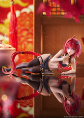 To Love-Ru Darkness Desktop Cute PVC Figure Mea Kurosaki (Chinese Dress Ver.) 13 cm 0840342405596