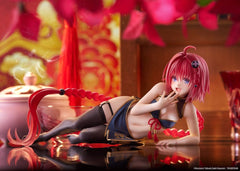 To Love-Ru Darkness Desktop Cute PVC Figure Mea Kurosaki (Chinese Dress Ver.) 13 cm 0840342405596
