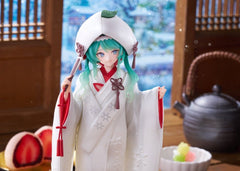 Hatsune Miku AMP+ PVC Figure Snow Miku All Stars 2013 Ver. 23 cm 0840342405657