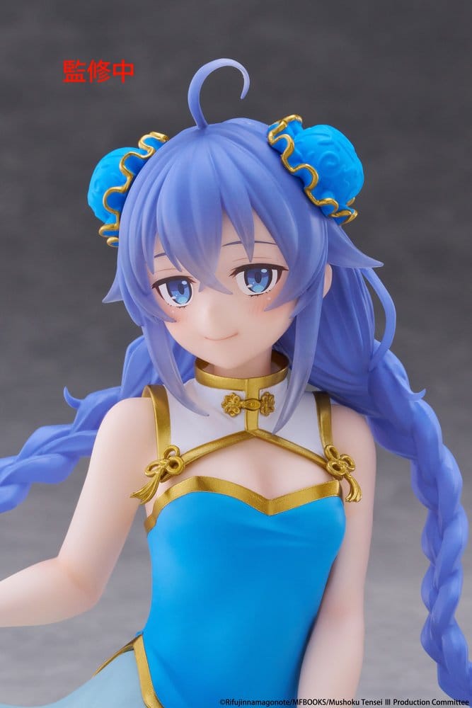 Mushoku Tensei: Jobless Reincarnation PVC Figure Desktop Cute Roxy Migurdia (Chinese Dress Ver.) 13 cm 0840342405633